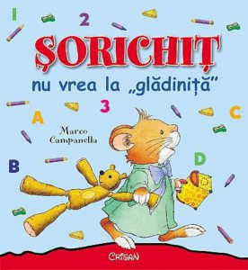 Sorichit nu vrea la gladinita
