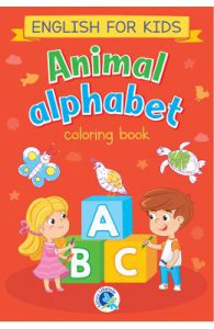 Animal alphabet. English for kids: Carte de colorat