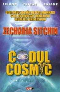 Codul cosmic