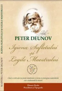 Igiena sufletului si legile maestrului de Peter Deunov