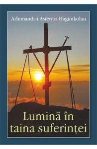 Lumina in taina suferintei