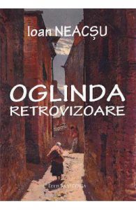 Oglinda retrovizoare