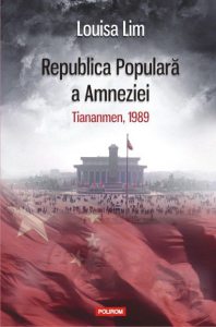 Republica Populara a Amneziei