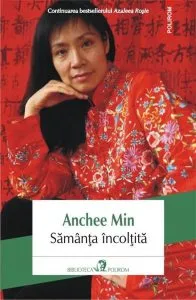 Samanta incoltita de Anchee Min