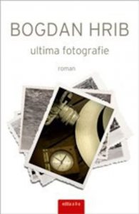 Ultima fotografie. Editia a II-a