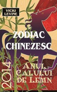 Zodiac chinezesc 2014 - Anul calului de lemn