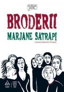 Broderii