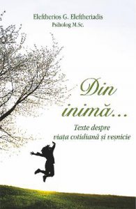 Din inima...