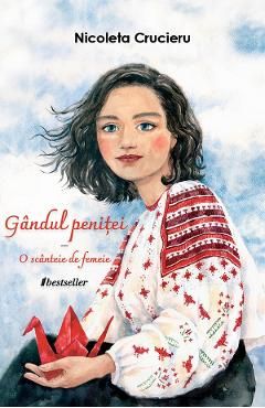 Gandul penitei