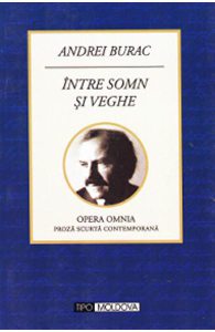 Intre somn si veghe
