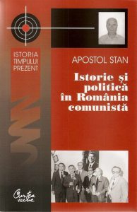Istorie si politica in Romania comunista