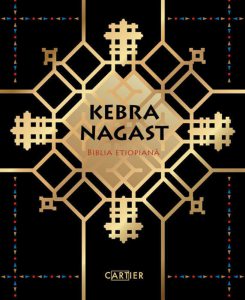 Kebra Nagast. Biblia etiopiana