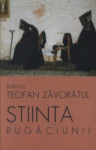 Stiinta rugaciunii