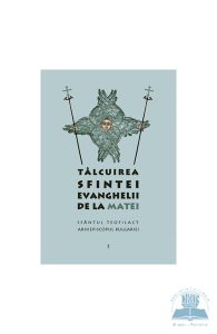 Talcuirea Sfintei evanghelii de la Matei