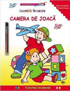 Camera de joaca