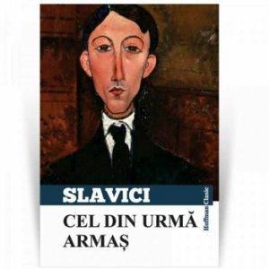 Cel din urma Armas