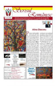 Revista Scrisul Romanesc Nr. 4 din 2018