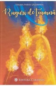 Ruguri de toamna de Traian Parva Sasarman
