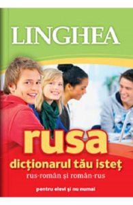 Rusa. Dictionarul tau istet rus-roman, roman-rus