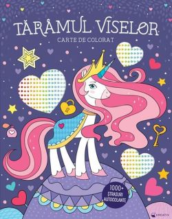 Tărâmul viselor