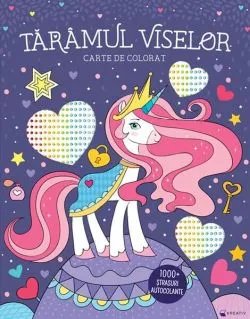 Tărâmul viselor