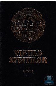 Vietile sfintilor pe august