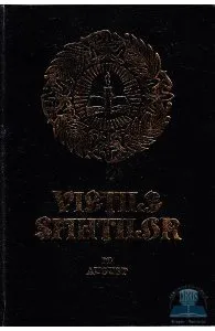 Vietile sfintilor pe august