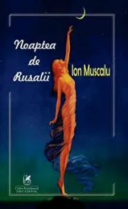 Wild Ride de Ion Muscalu