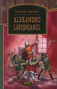 Alexandru Lapusneanu