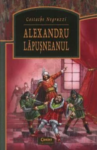 Alexandru Lapusneanu
