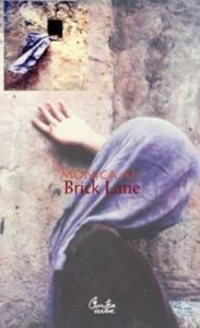 Brick Lane