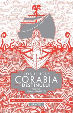Cea care își amintește (Vol. 4)