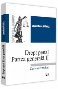 Drept penal. Partea generala II