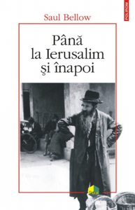 Pana la Ierusalim si inapoi
