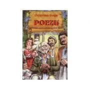 Poezii de Octavian Goga