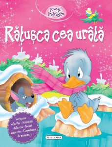 Ratusca cea urata