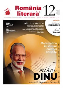 Romania literara nr. 12/2021