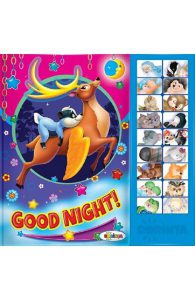 Sound Book. Good Night!