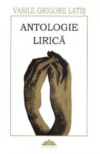 Antologie lirica