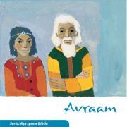 Avraam (Seria. Asa spune Biblia)