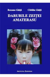 Darurile Zeitei Amaterasu