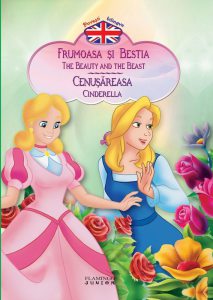 Frumoasa si Bestia - Cenusareasa