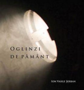 Oglinzi de pamant