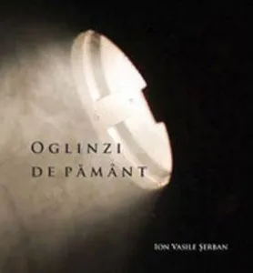Oglinzi de pamant