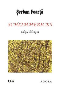 Schlimmericks