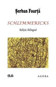 Schlimmericks