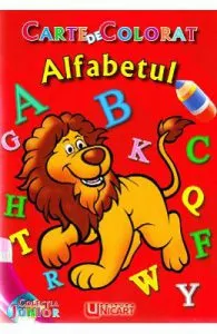 Alfabetul