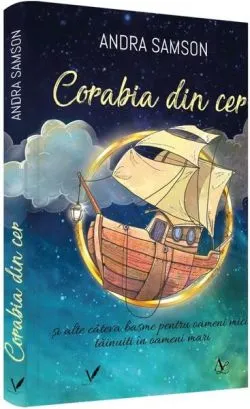 Corabia din cer