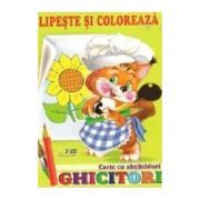 Lipeste si coloreaza. Veverita﻿