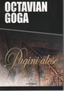 Pagini alese